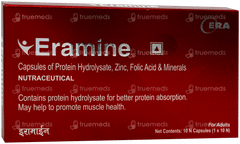 Eramine Capsule 10